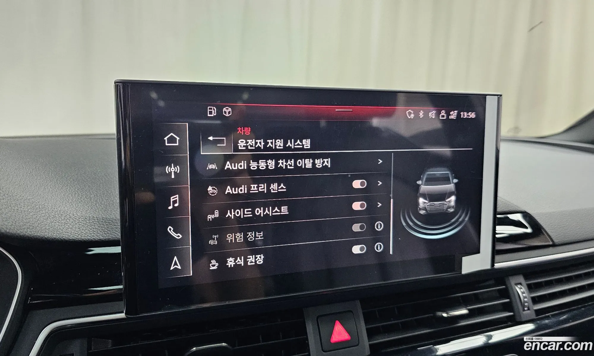 Audi A4 2021 WAUZZZF40MA059641 — 25