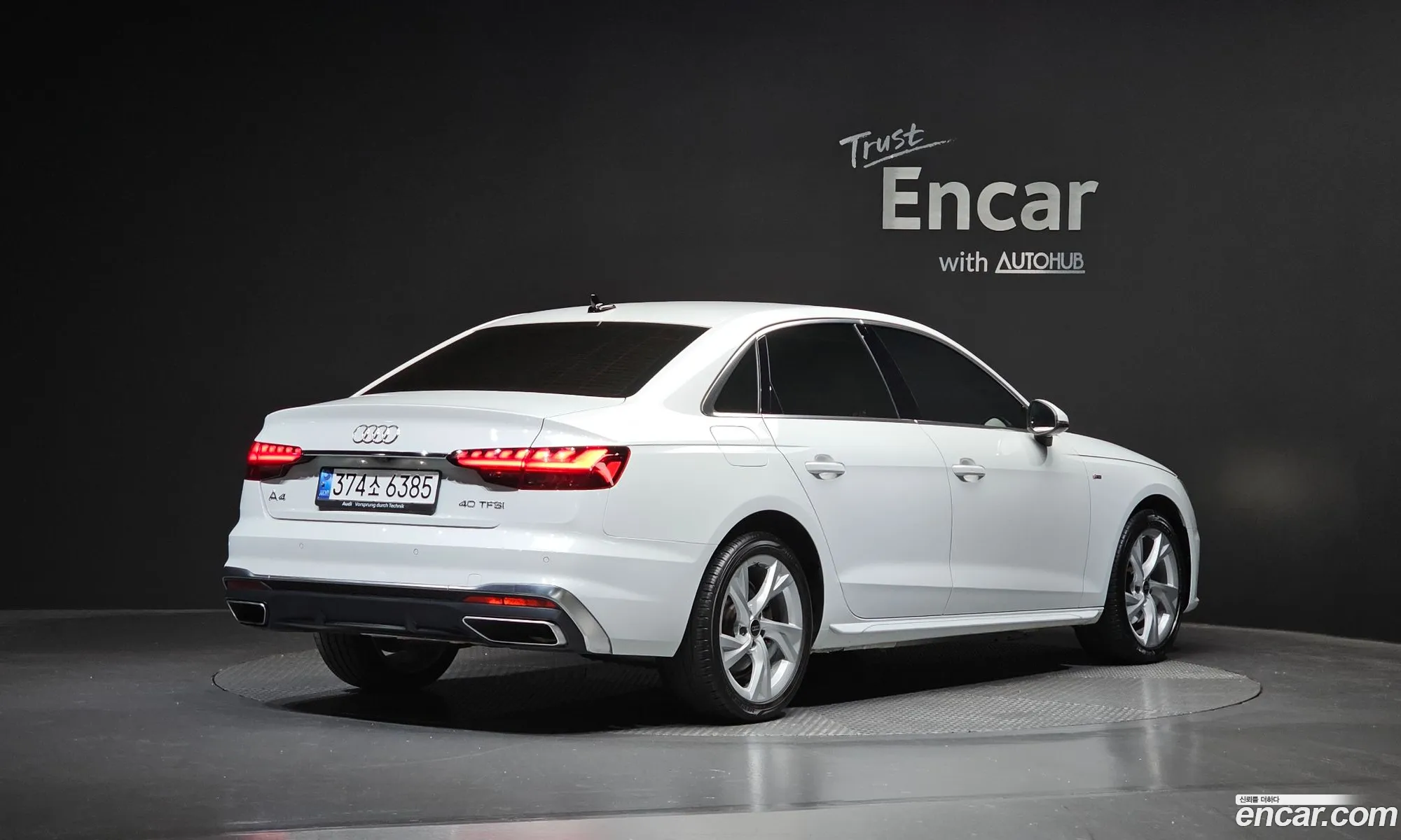 Audi A4 2021 WAUZZZF40MA059641 — 17
