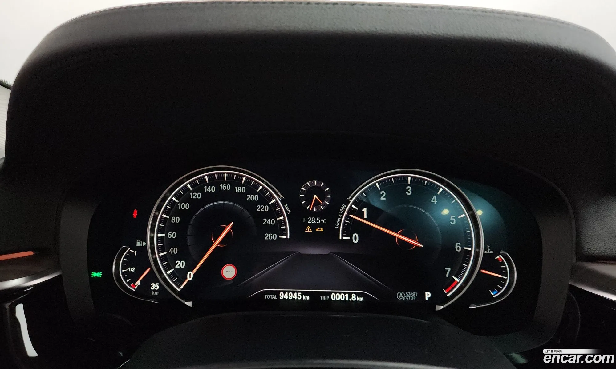 BMW 5 Series 2018 WBAJD9103JWC83150 — 33