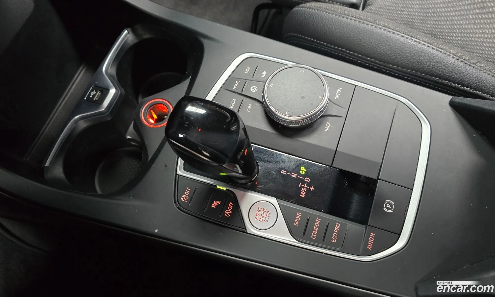 BMW 1 Series 2021 — 16