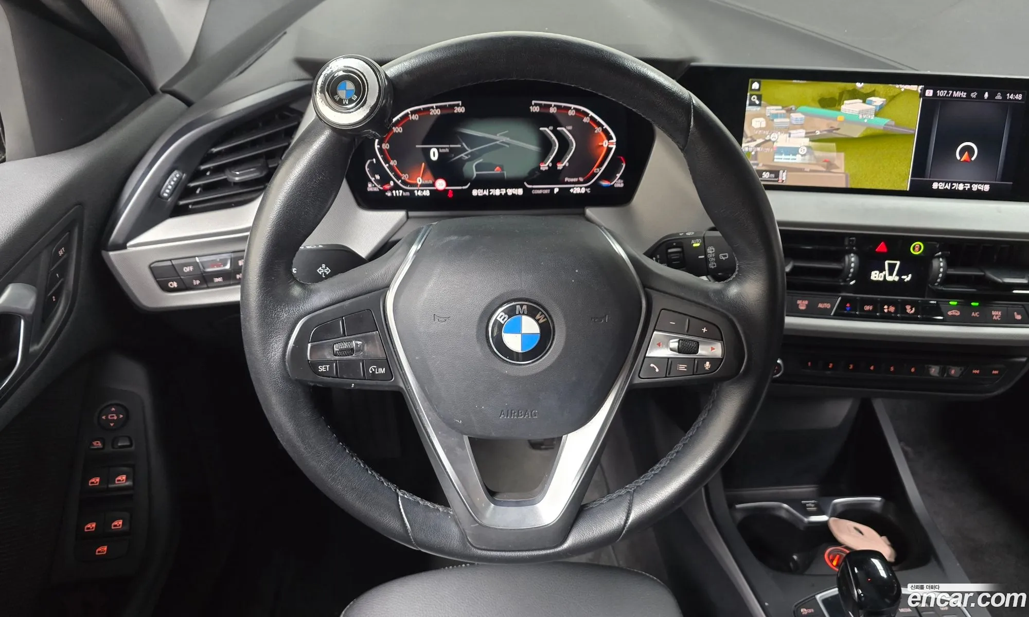 BMW 1 Series 2021 — 4