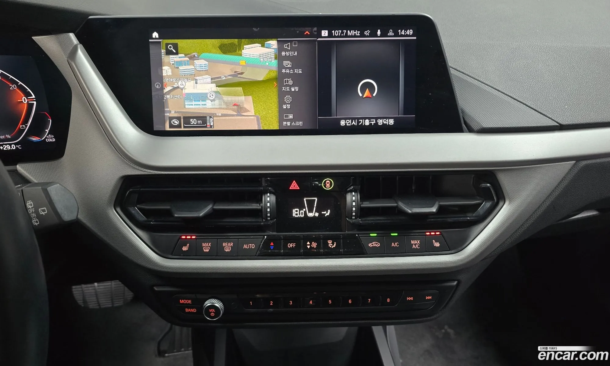 BMW 1 Series 2021 — 2