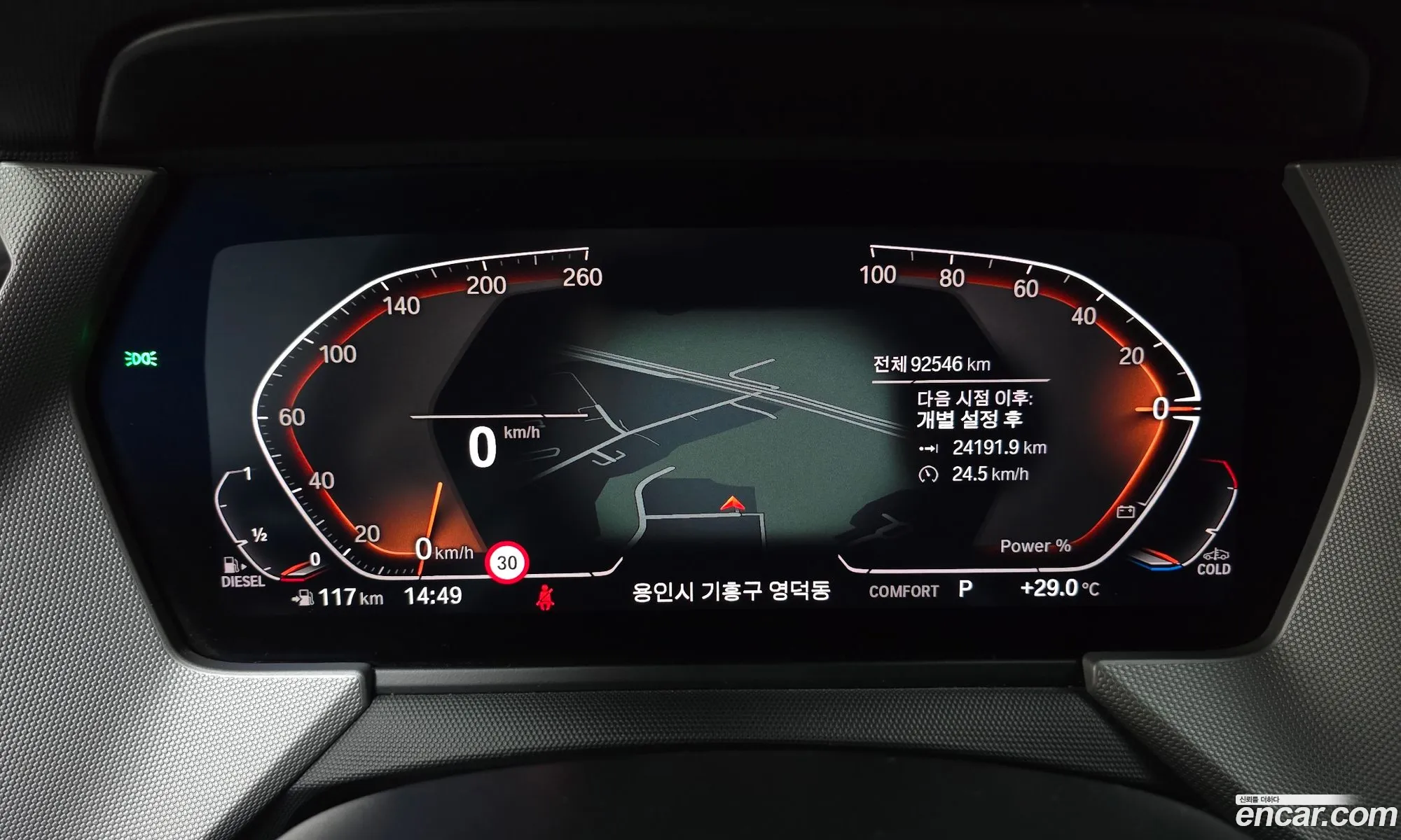 BMW 1 Series 2021 — 21