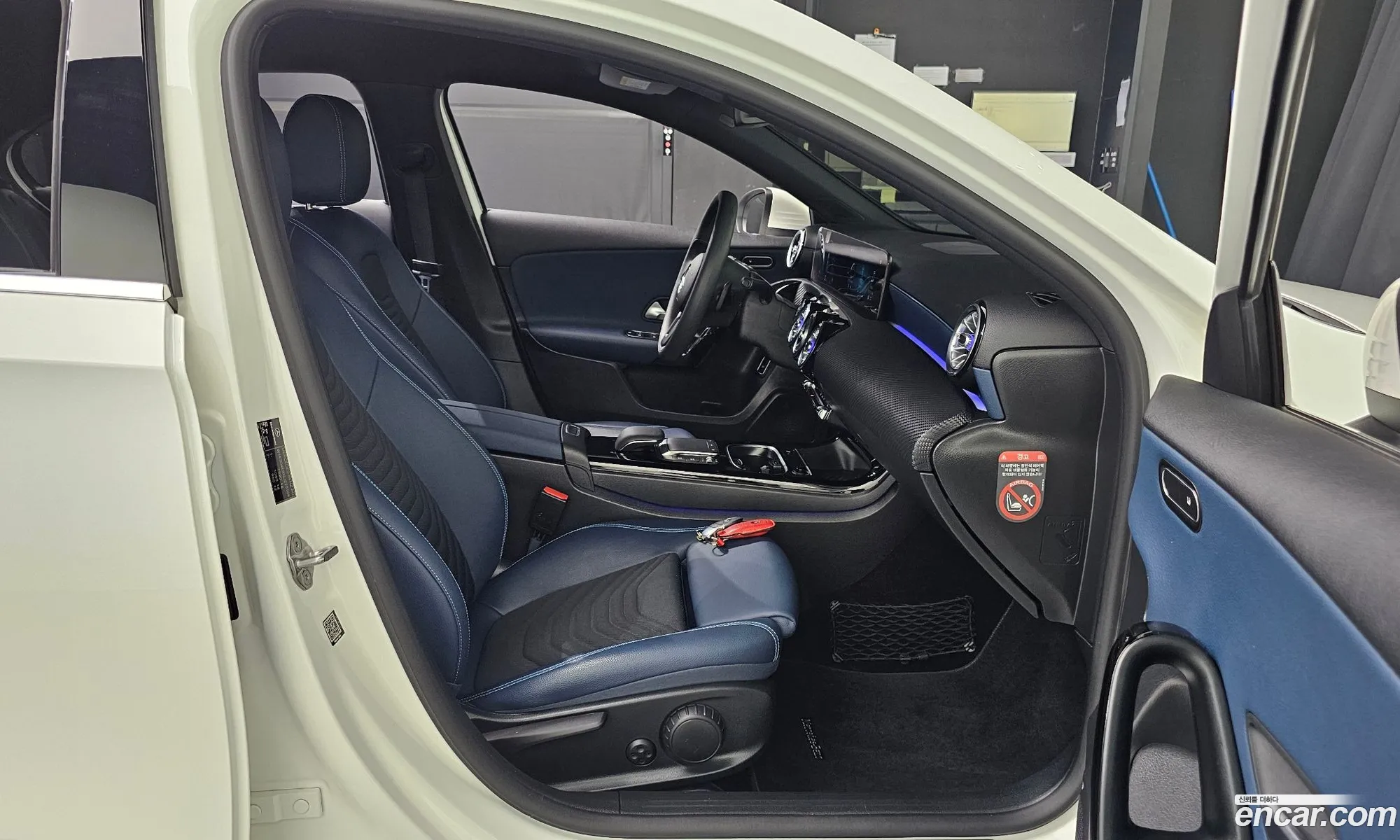 Mercedes-Benz A-Class W177 2020 — 16