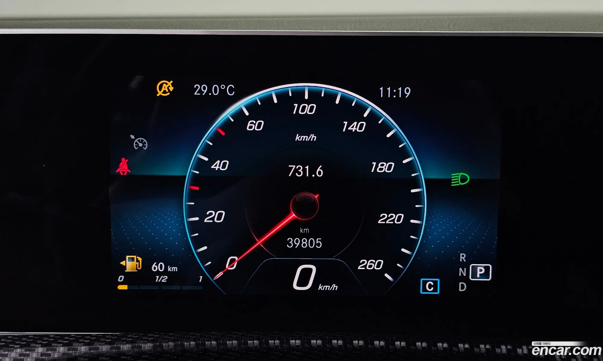 Mercedes-Benz A-Class W177 2020 — 24