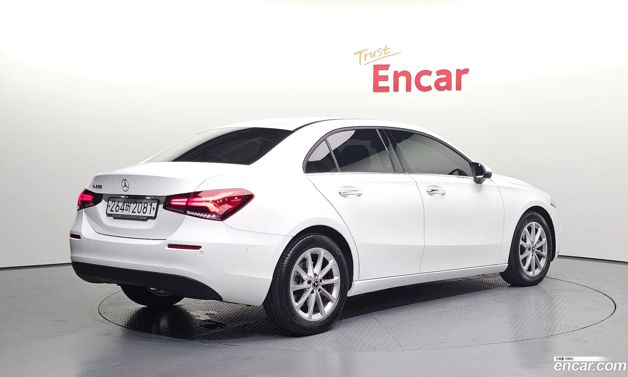 Mercedes-Benz A-Class W177 2020 — 26