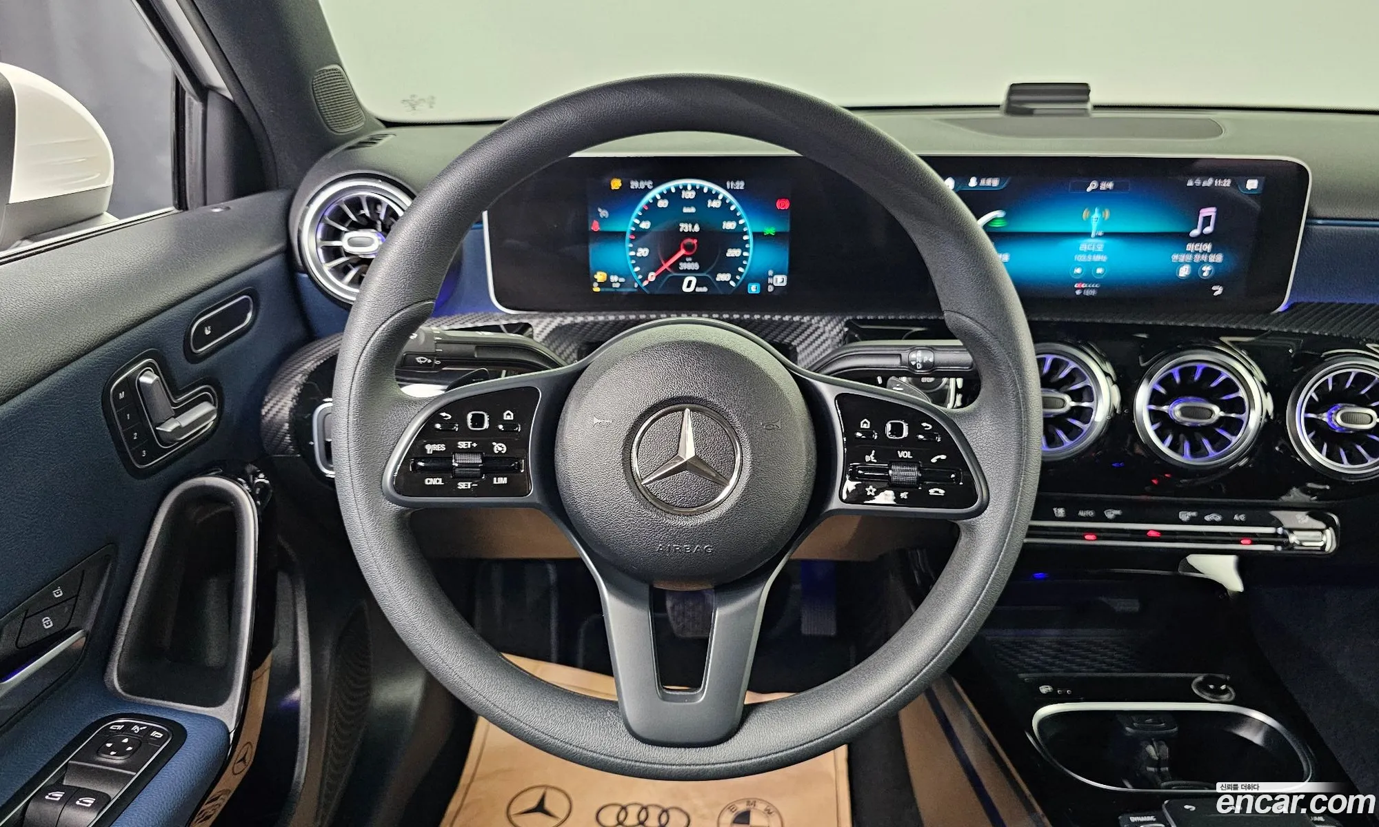 Mercedes-Benz A-Class W177 2020 — 14