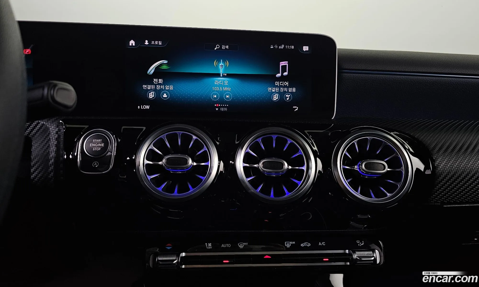 Mercedes-Benz A-Class W177 2020 — 28