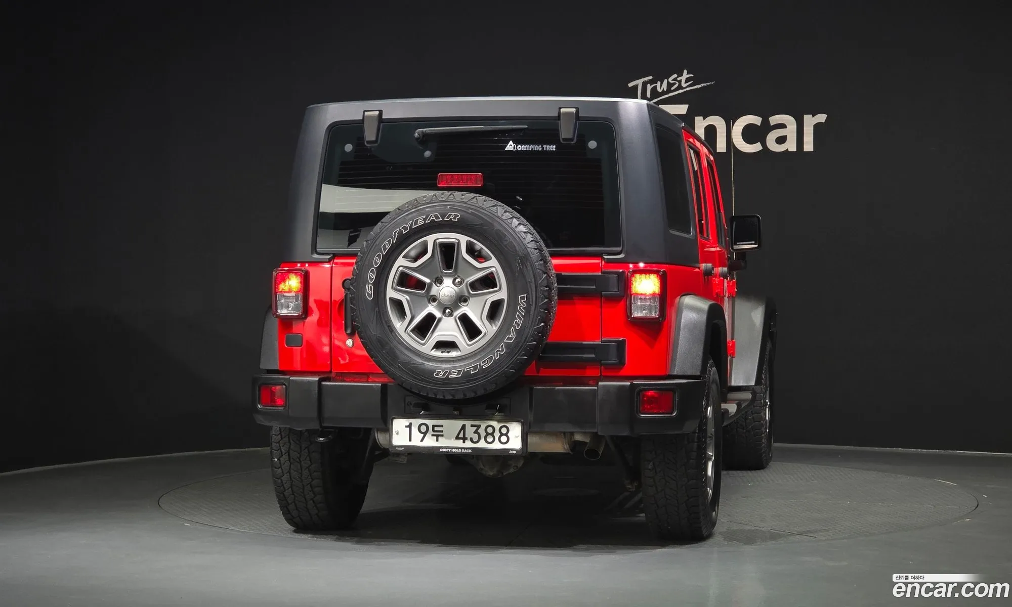 Jeep Wrangler 2016 1C4HJWFG8GL170915 — 2
