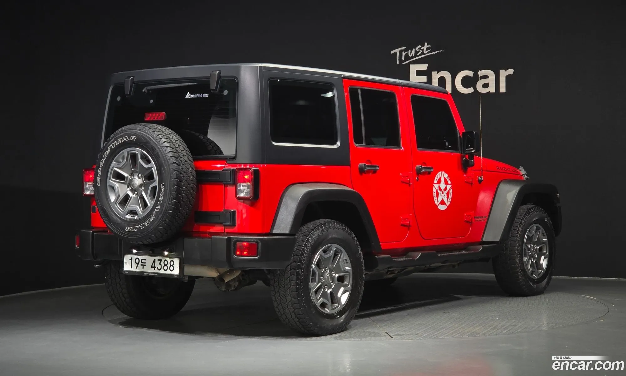 Jeep Wrangler 2016 1C4HJWFG8GL170915 — 14