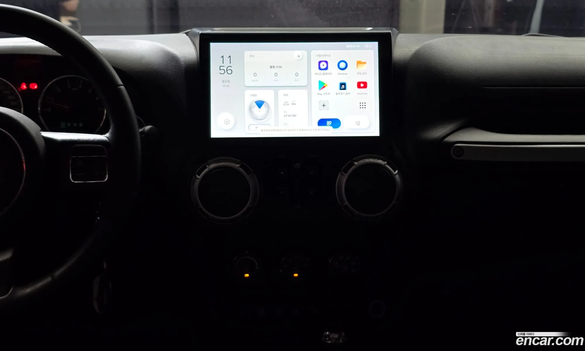 Jeep Wrangler 2016 1C4HJWFG8GL170915 — 3