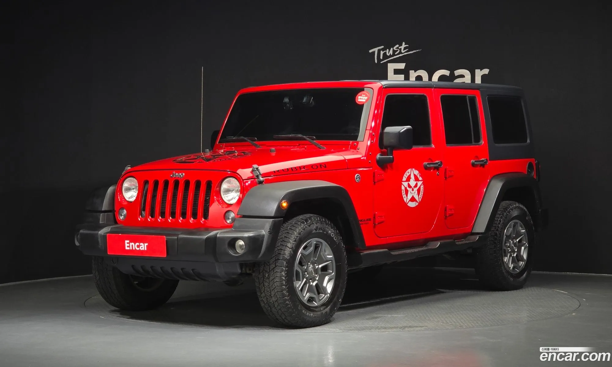 Jeep Wrangler 2016 1C4HJWFG8GL170915 — 8