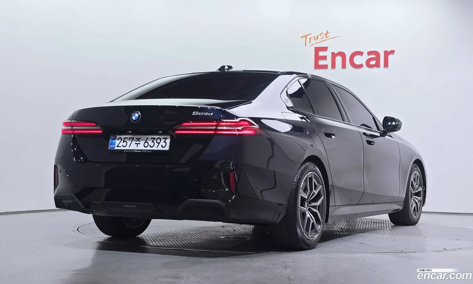 BMW 5 Series 2025 WBA41FL01TCV97110 — 16