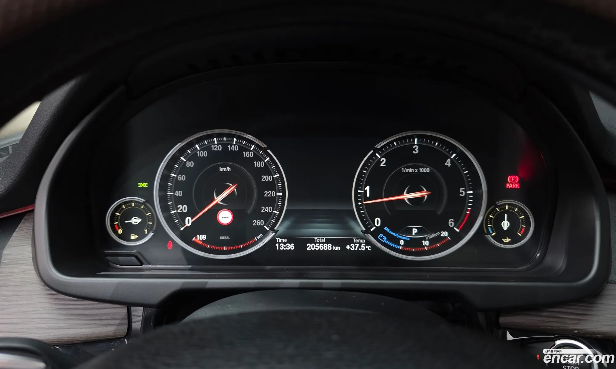 BMW X5 2016 — 17