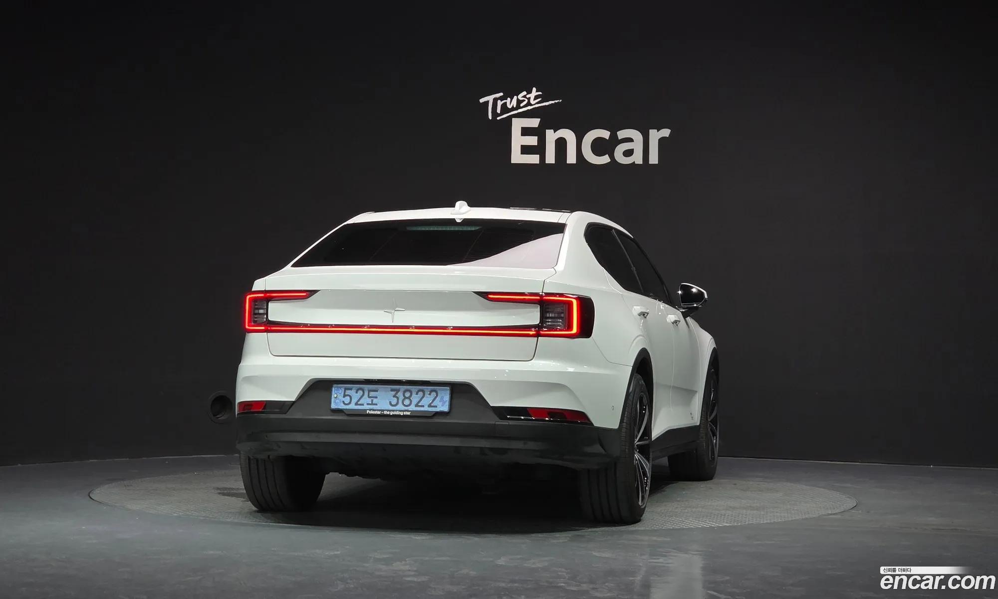 Polestar Polestar 2 2022 — 28