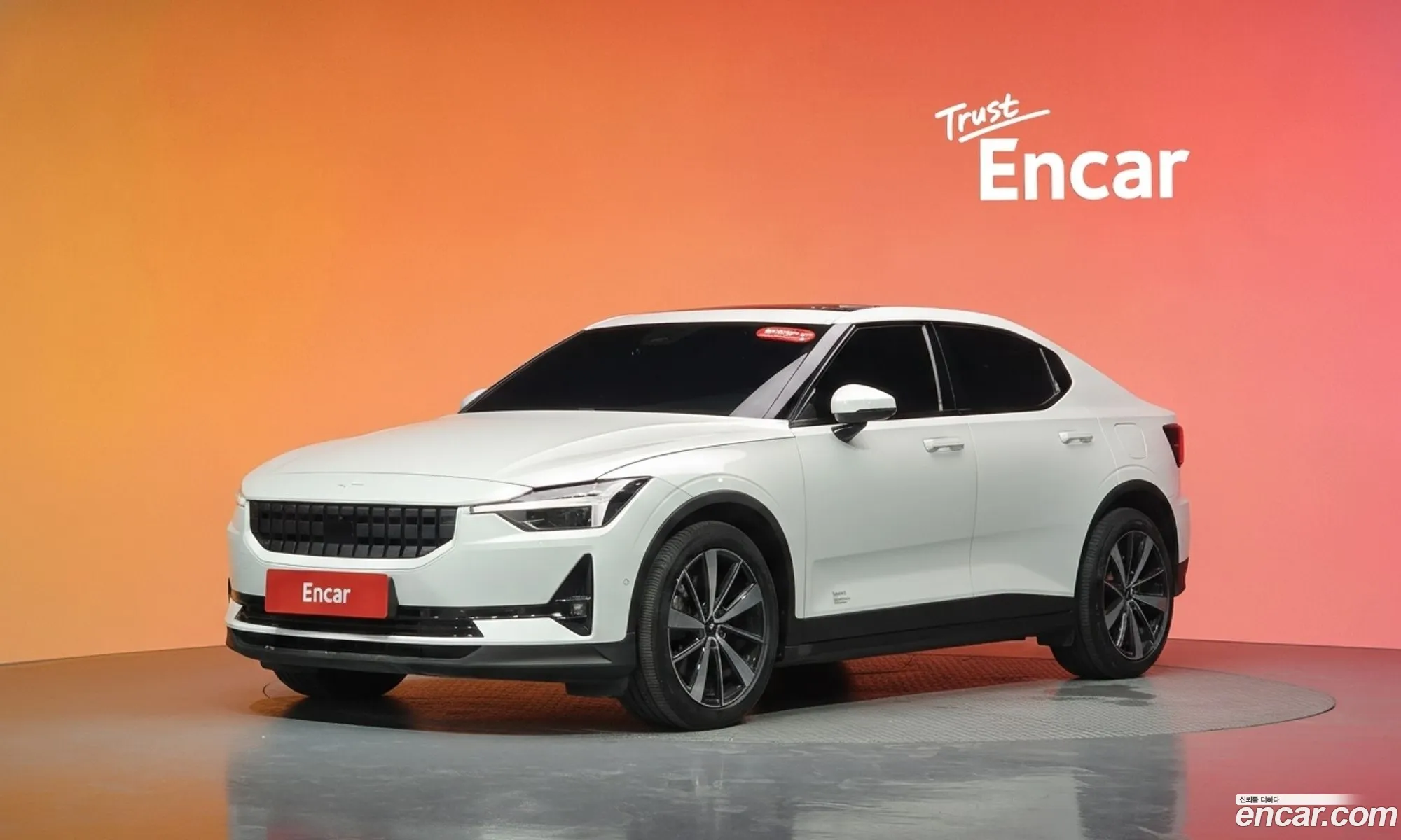 Polestar Polestar 2 2022 — 17