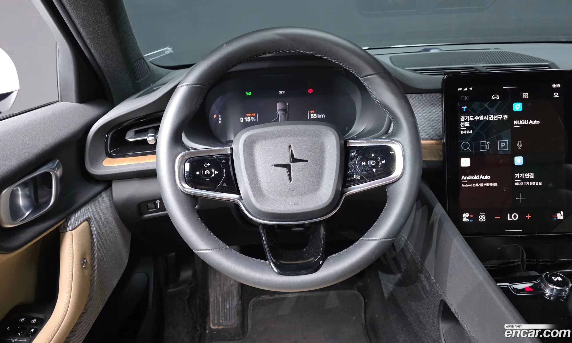 Polestar Polestar 2 2022 — 9