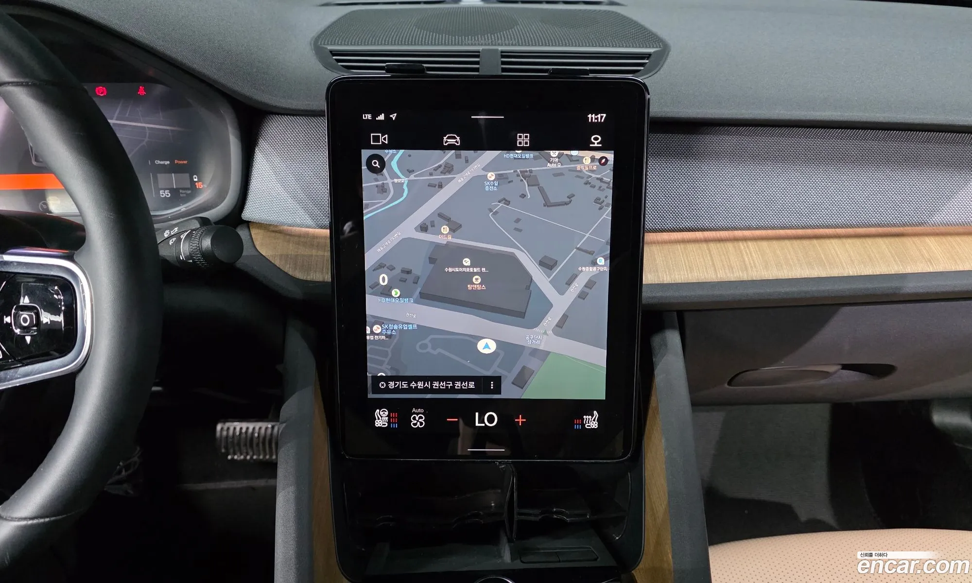 Polestar Polestar 2 2022 — 2