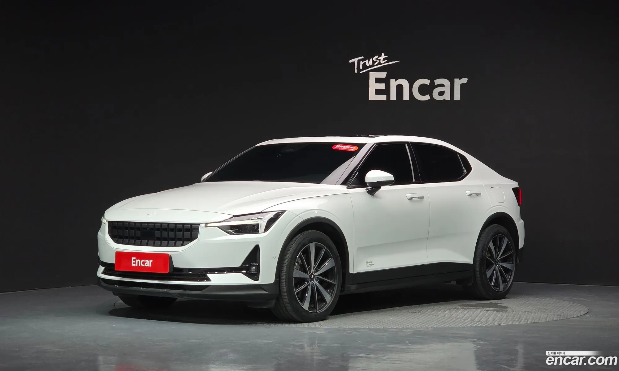 Polestar Polestar 2 2022 — 31