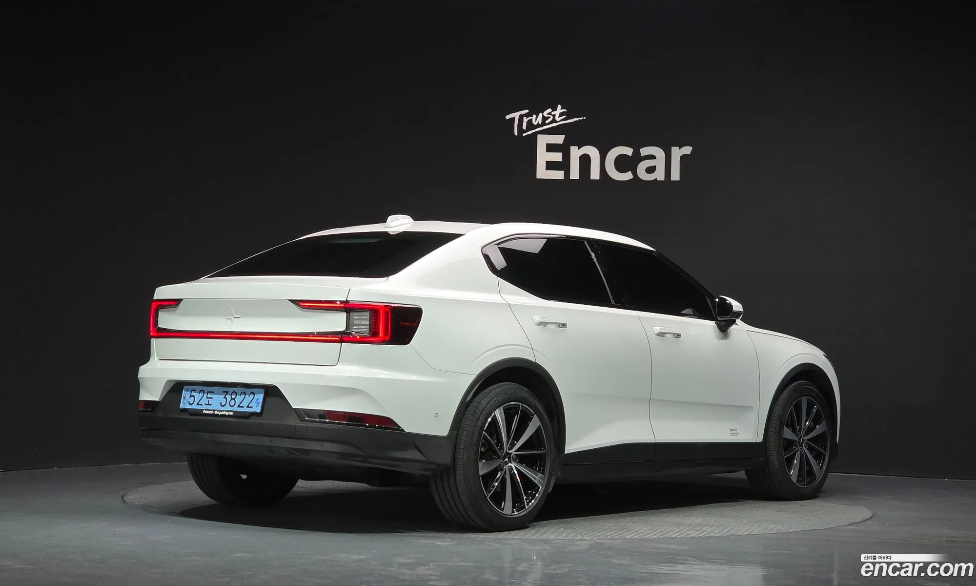 Polestar Polestar 2 2022 — 30