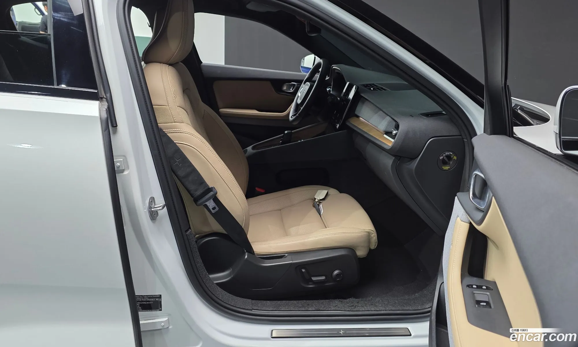 Polestar Polestar 2 2022 — 20