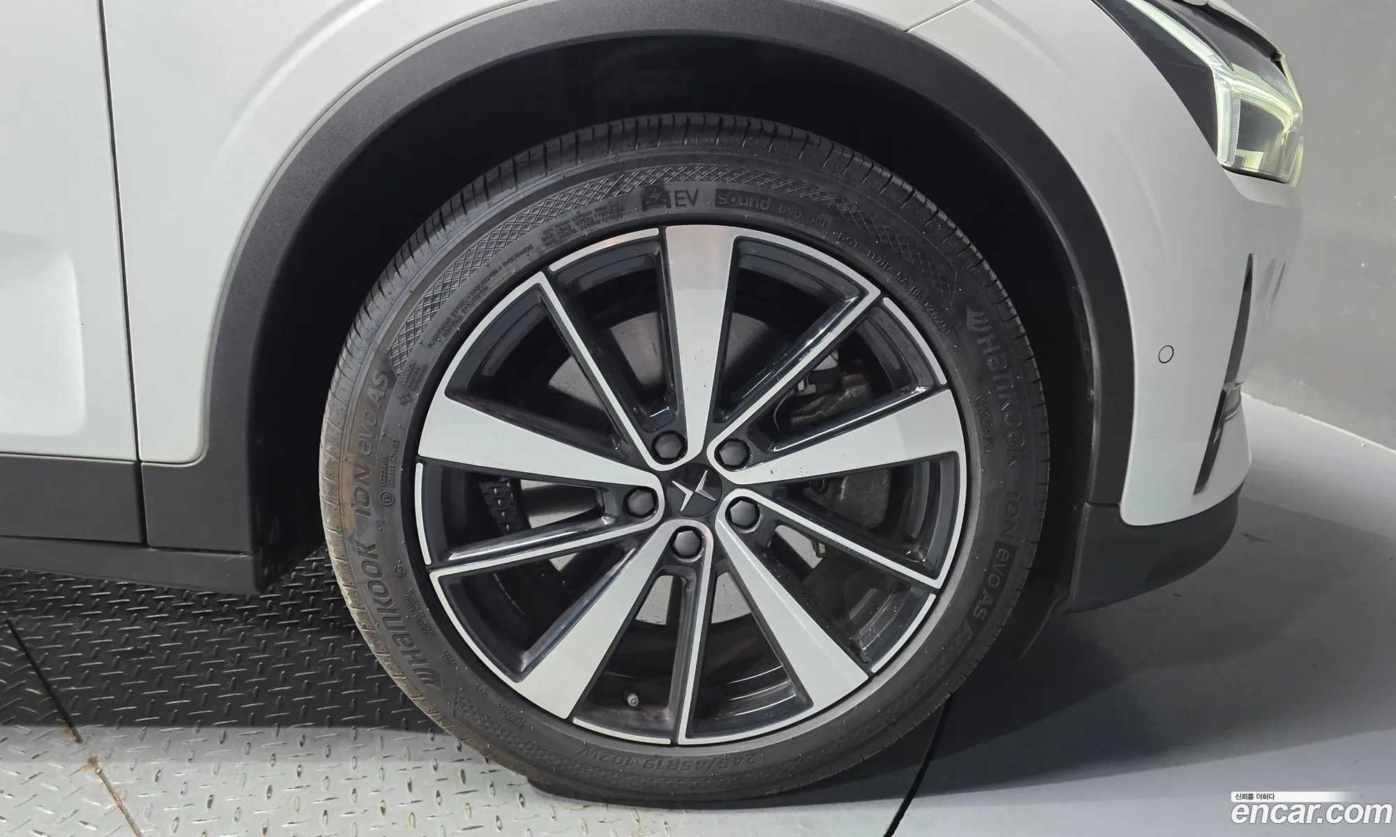 Polestar Polestar 2 2022 — 14