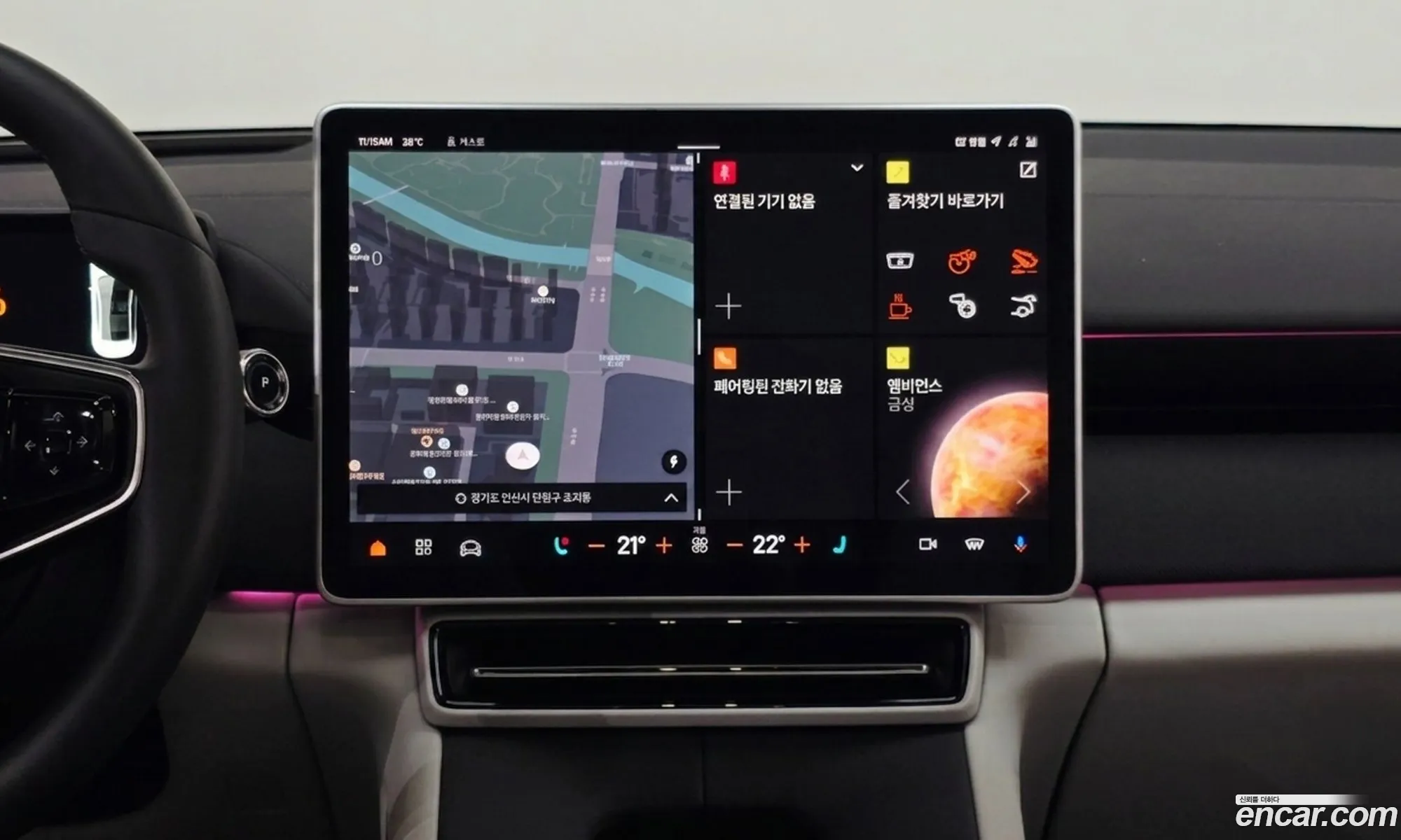 Polestar Polestar 4 2025 — 8