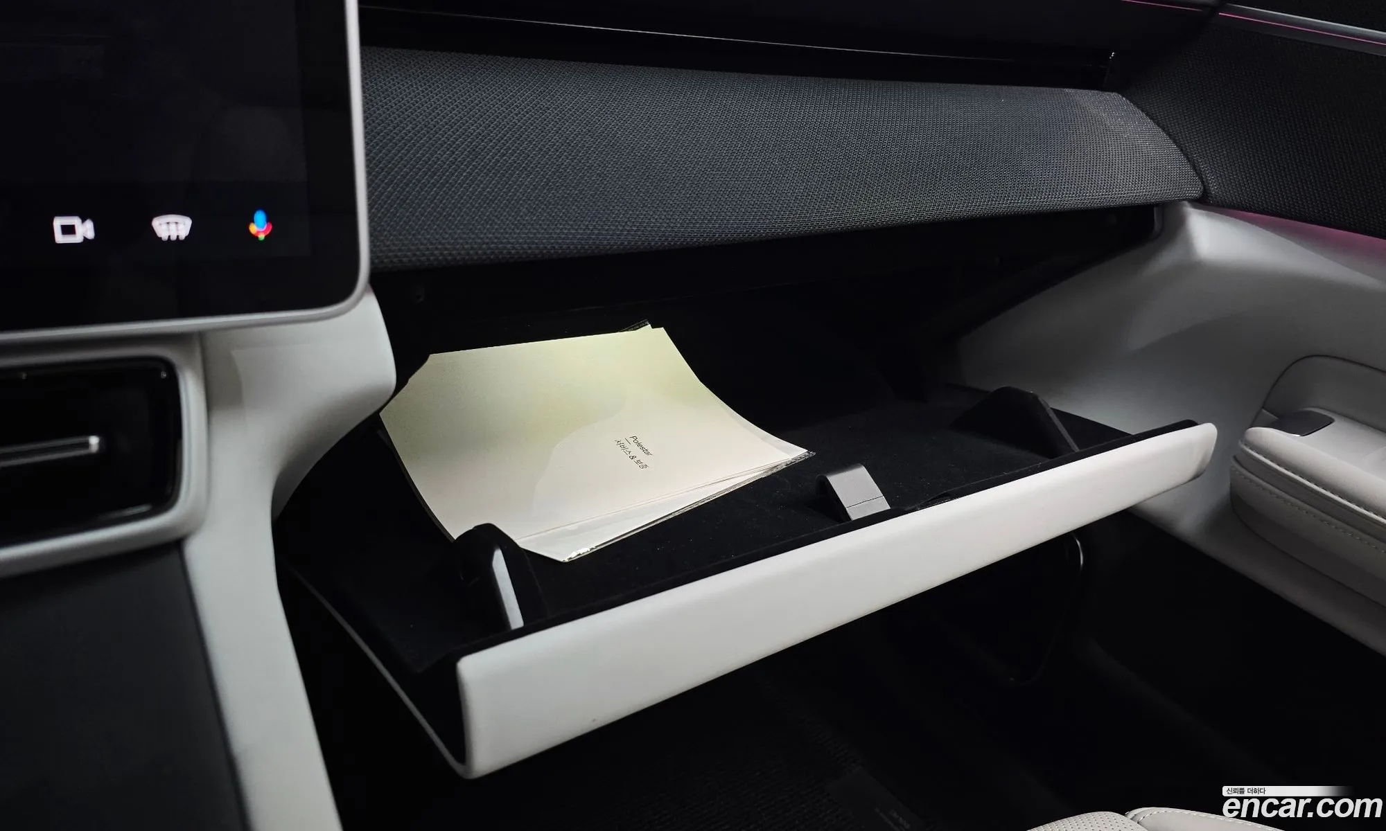 Polestar Polestar 4 2025 — 47