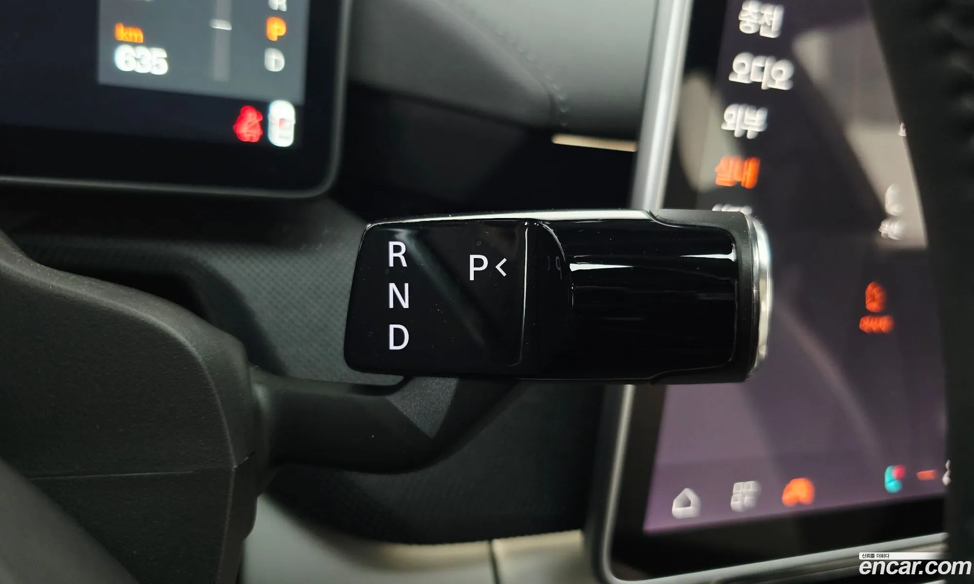 Polestar Polestar 4 2025 — 15
