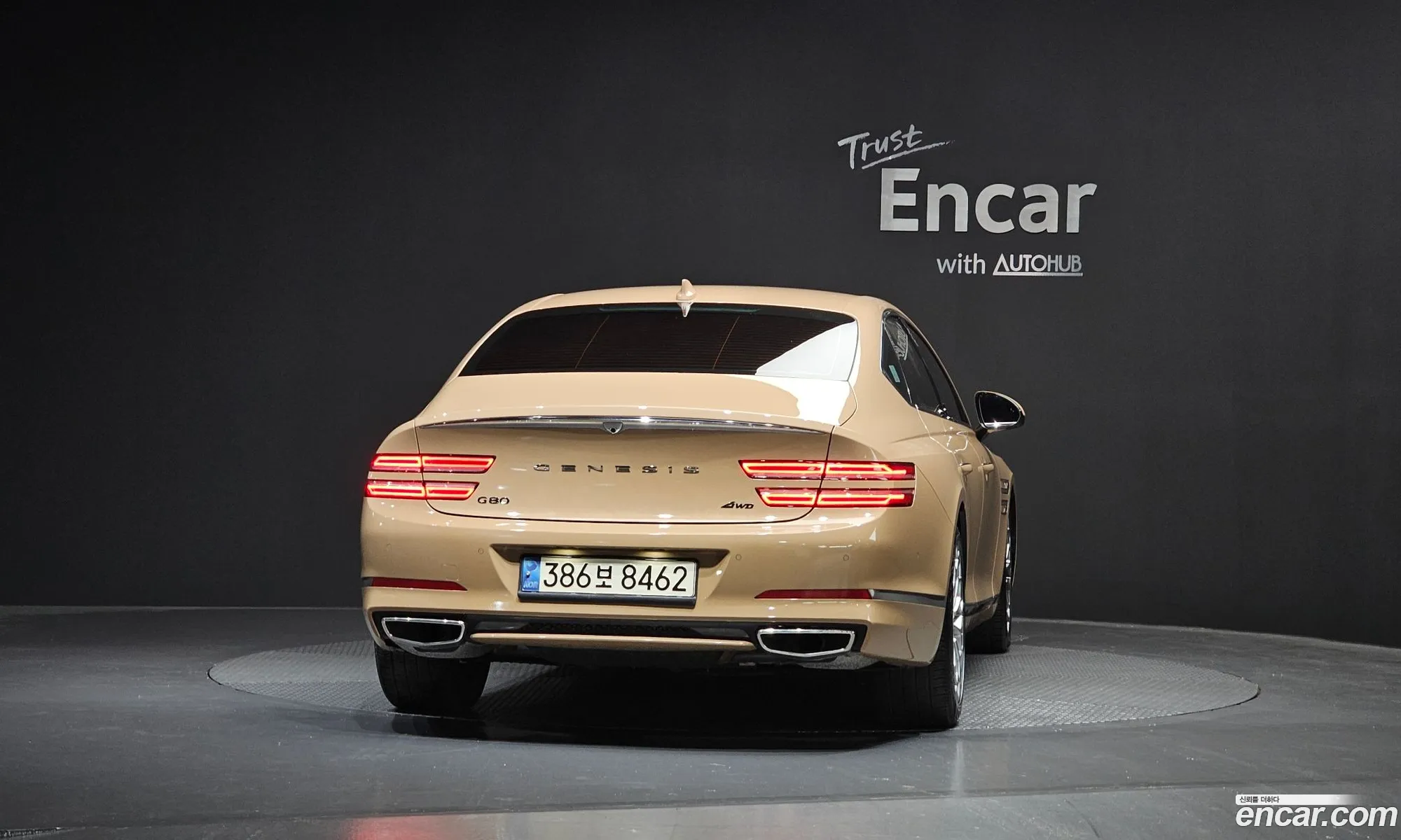 Genesis G80 2021 — 5