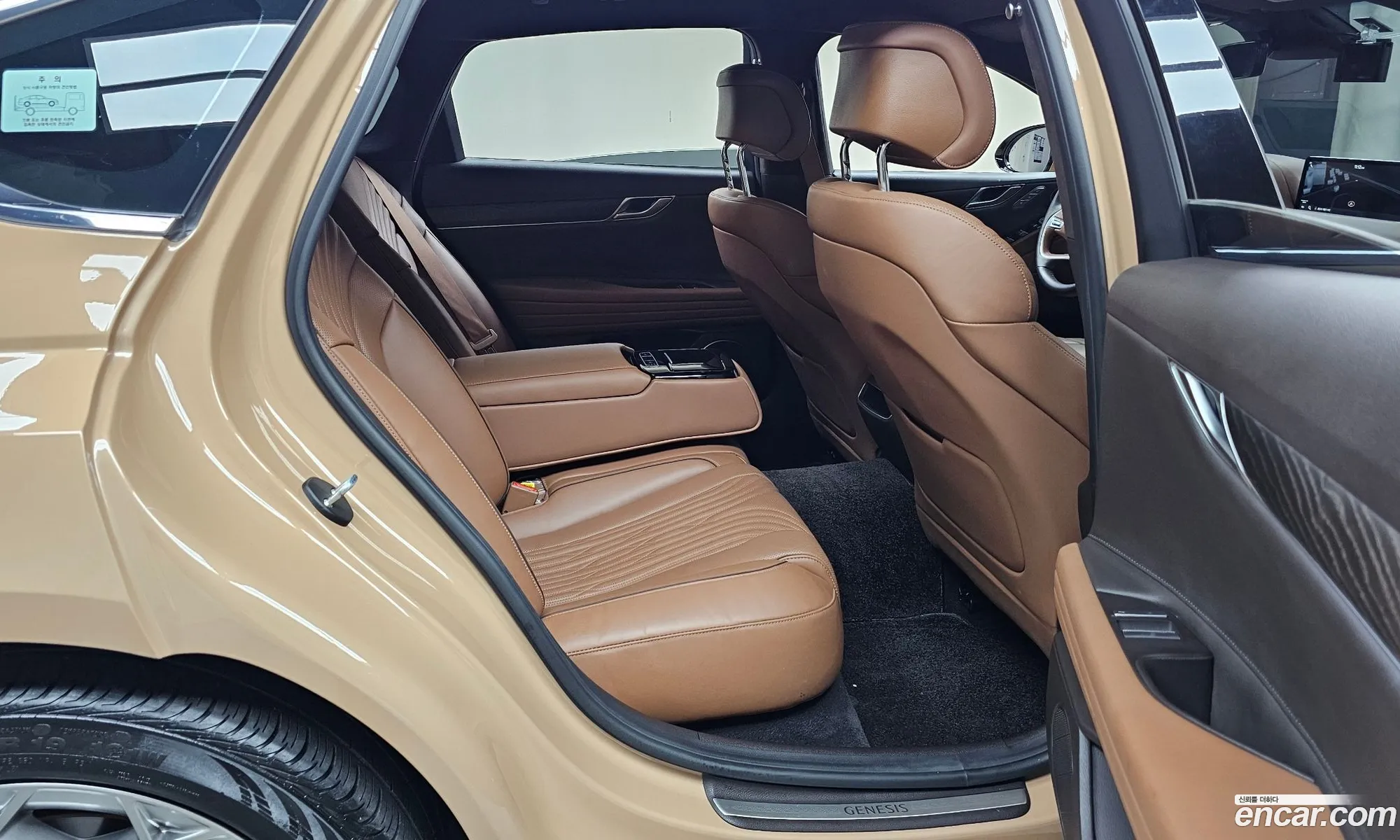 Genesis G80 2021 — 18