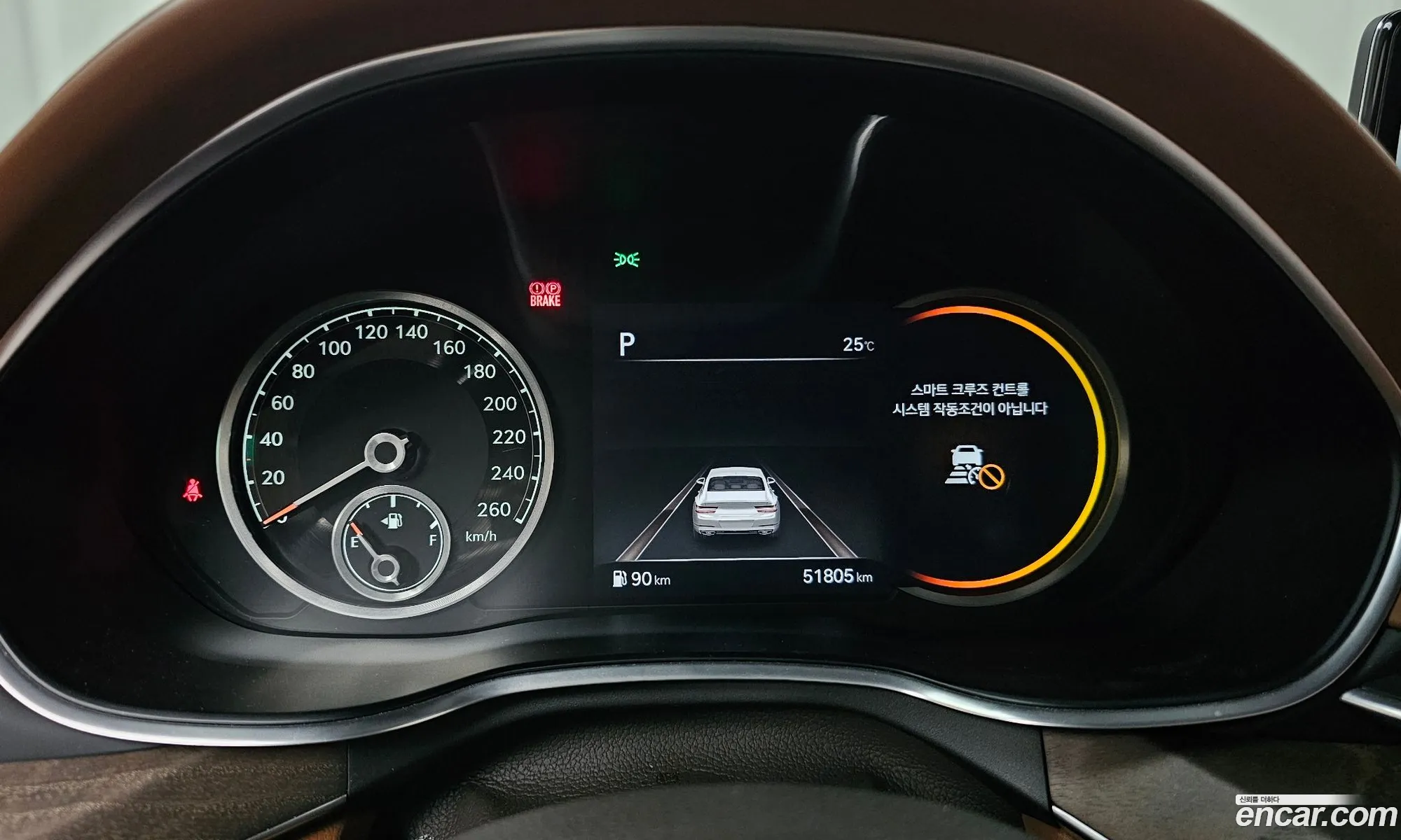 Genesis G80 2021 — 30