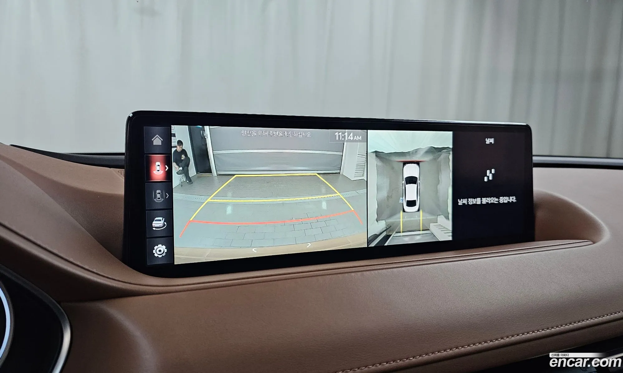 Genesis G80 2021 — 9