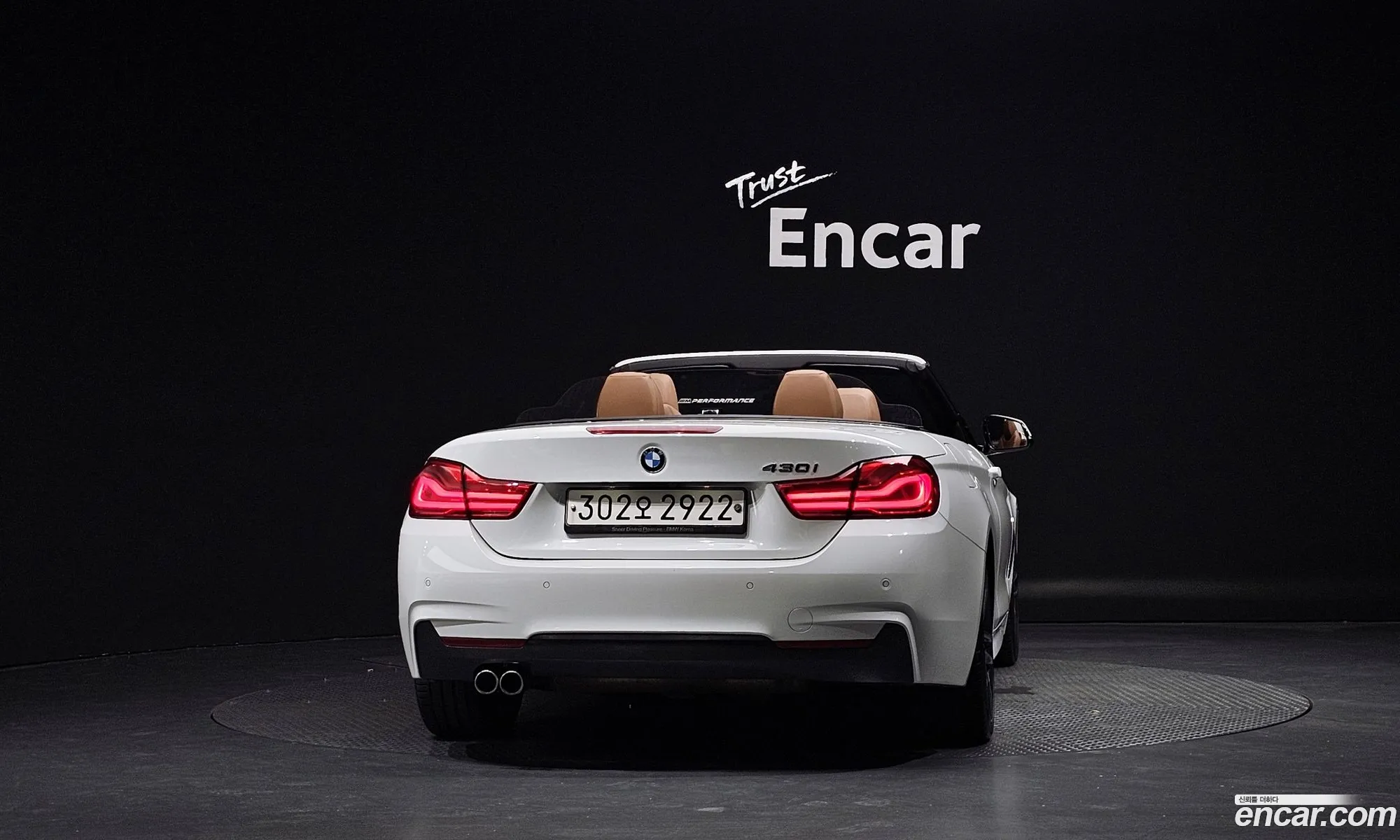 BMW 4 Series 2018 WBA4Z1101JEA51393 — 13
