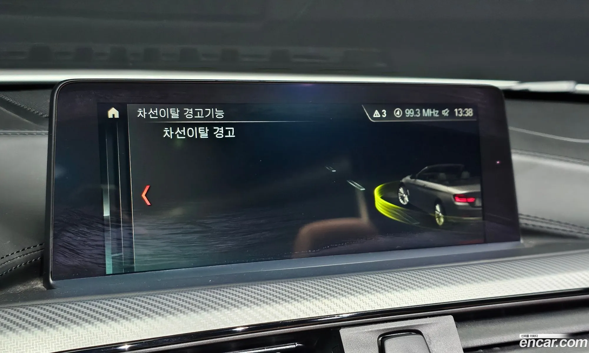 BMW 4 Series 2018 WBA4Z1101JEA51393 — 6
