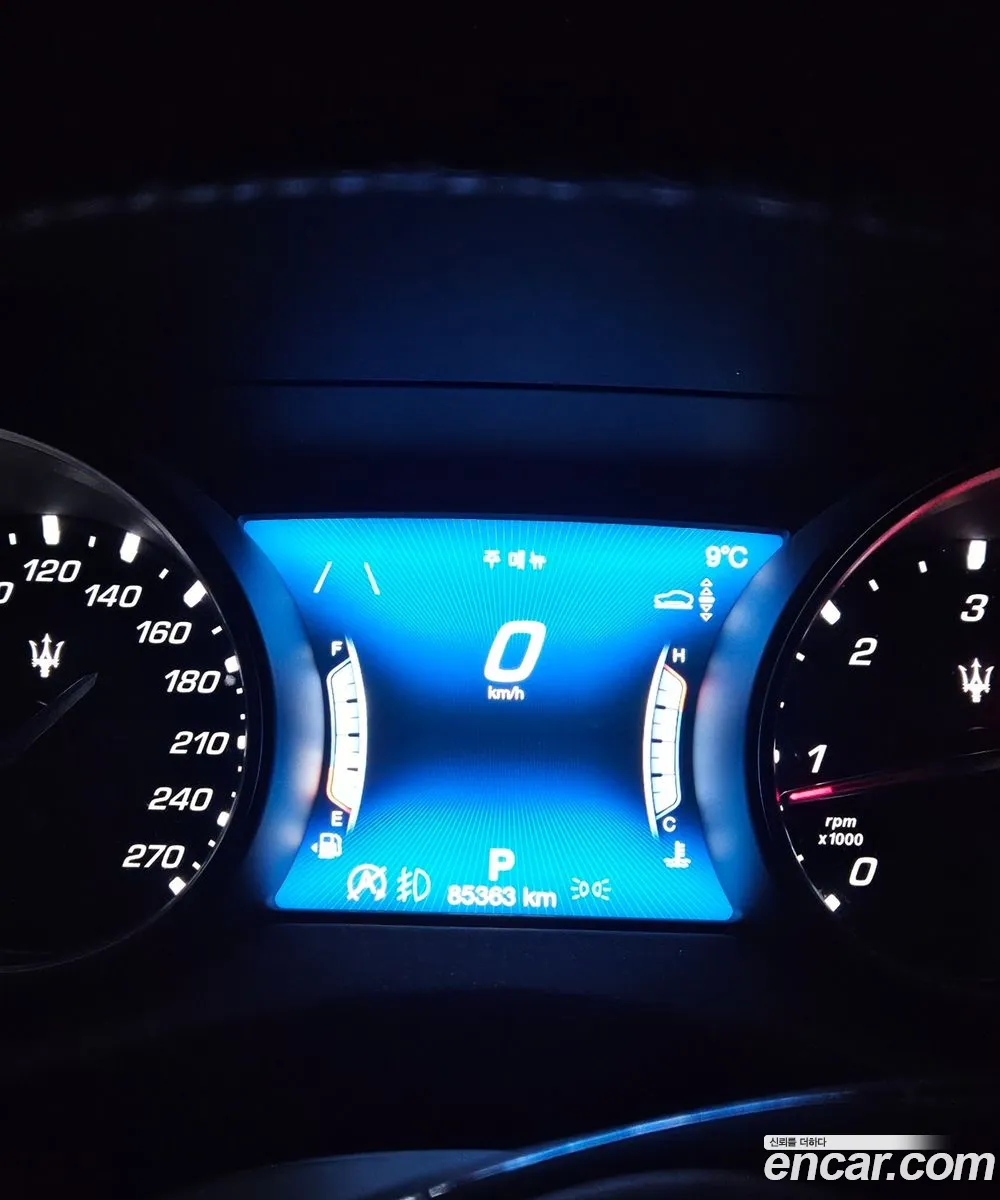 Maserati Levante 2018 — 5
