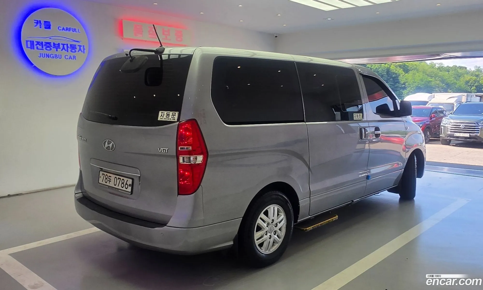 Hyundai Grand Starex 2015 — 3