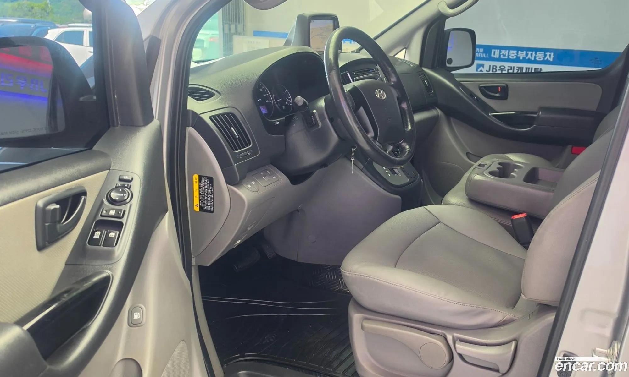 Hyundai Grand Starex 2015 — 17