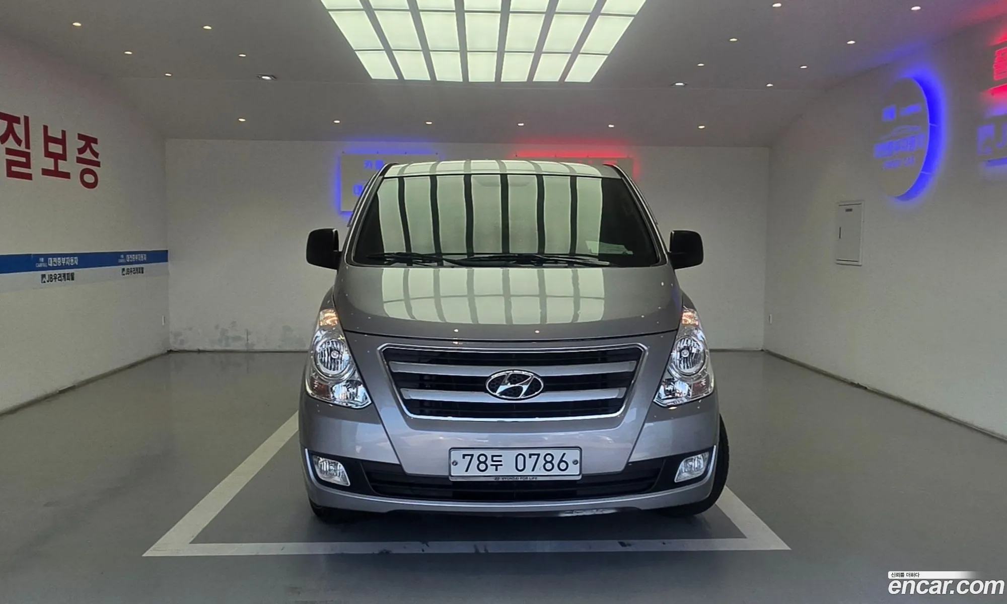 Hyundai Grand Starex 2015 — 11