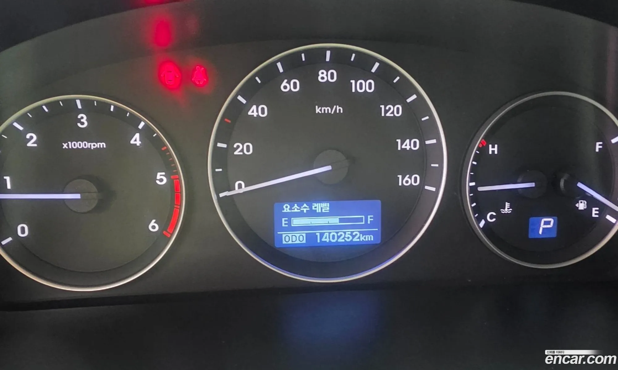 Hyundai Grand Starex 2015 — 2