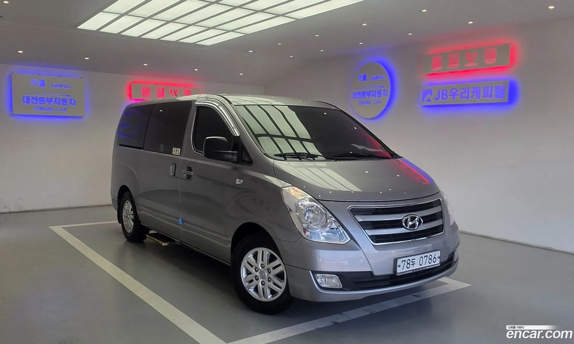 Hyundai Grand Starex 2015 — 20