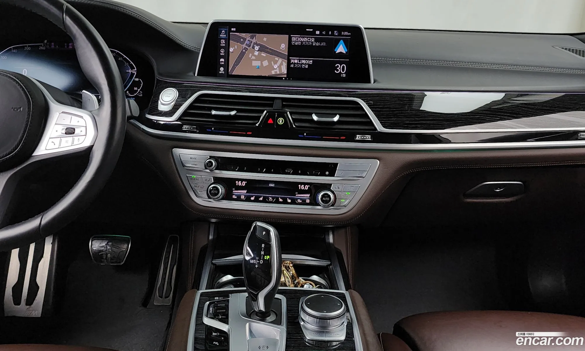 BMW 7 Series 2020 — 20