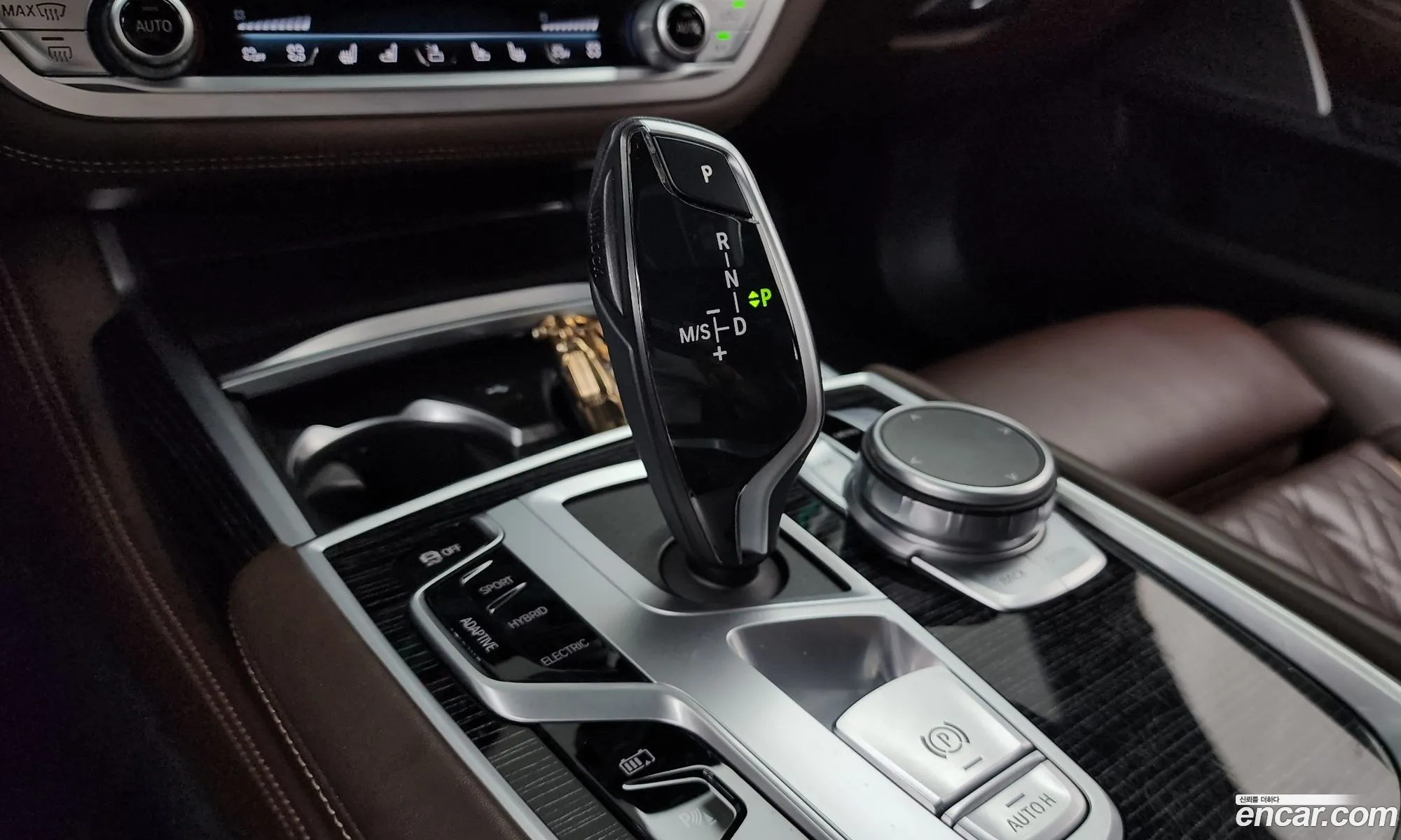 BMW 7 Series 2020 — 23