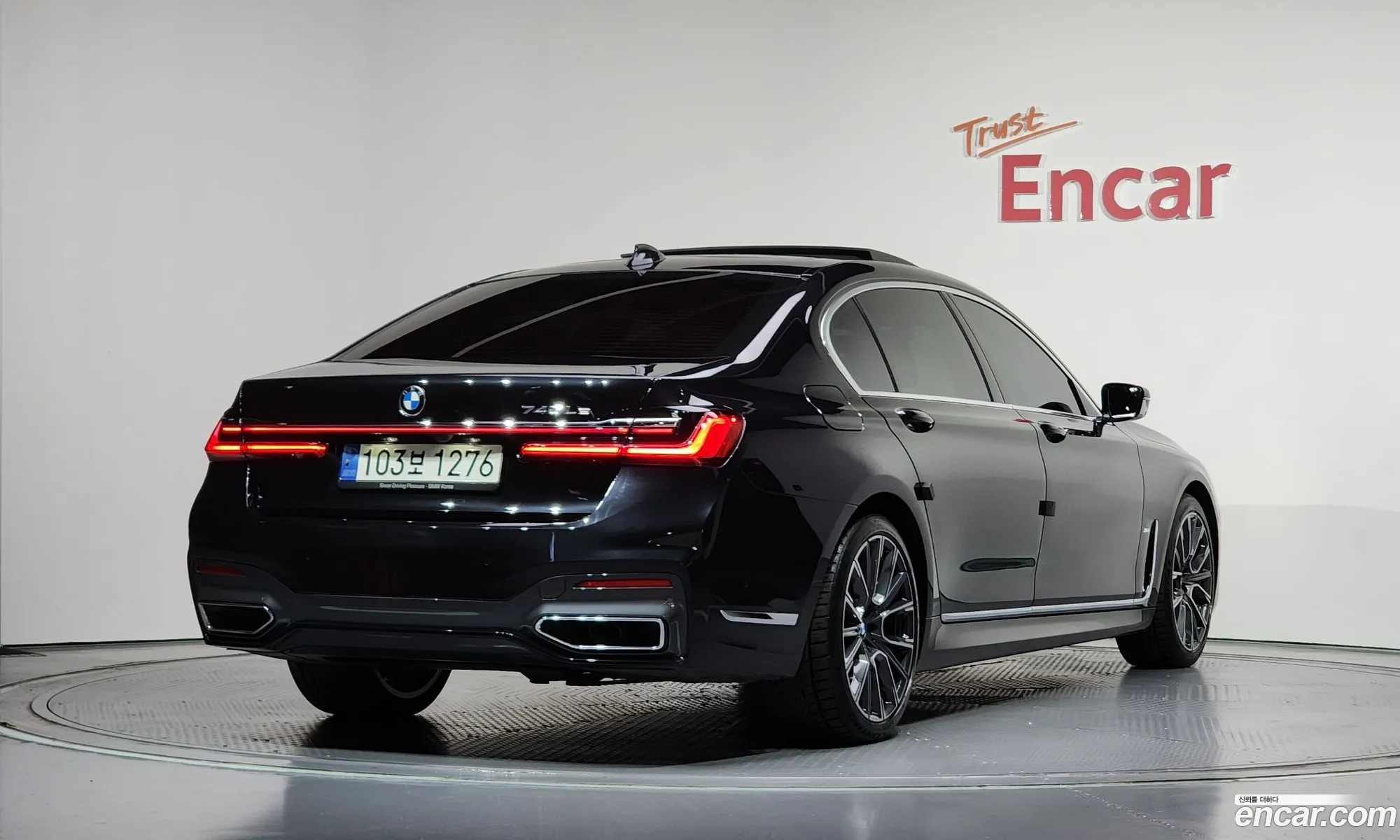 BMW 7 Series 2020 — 13