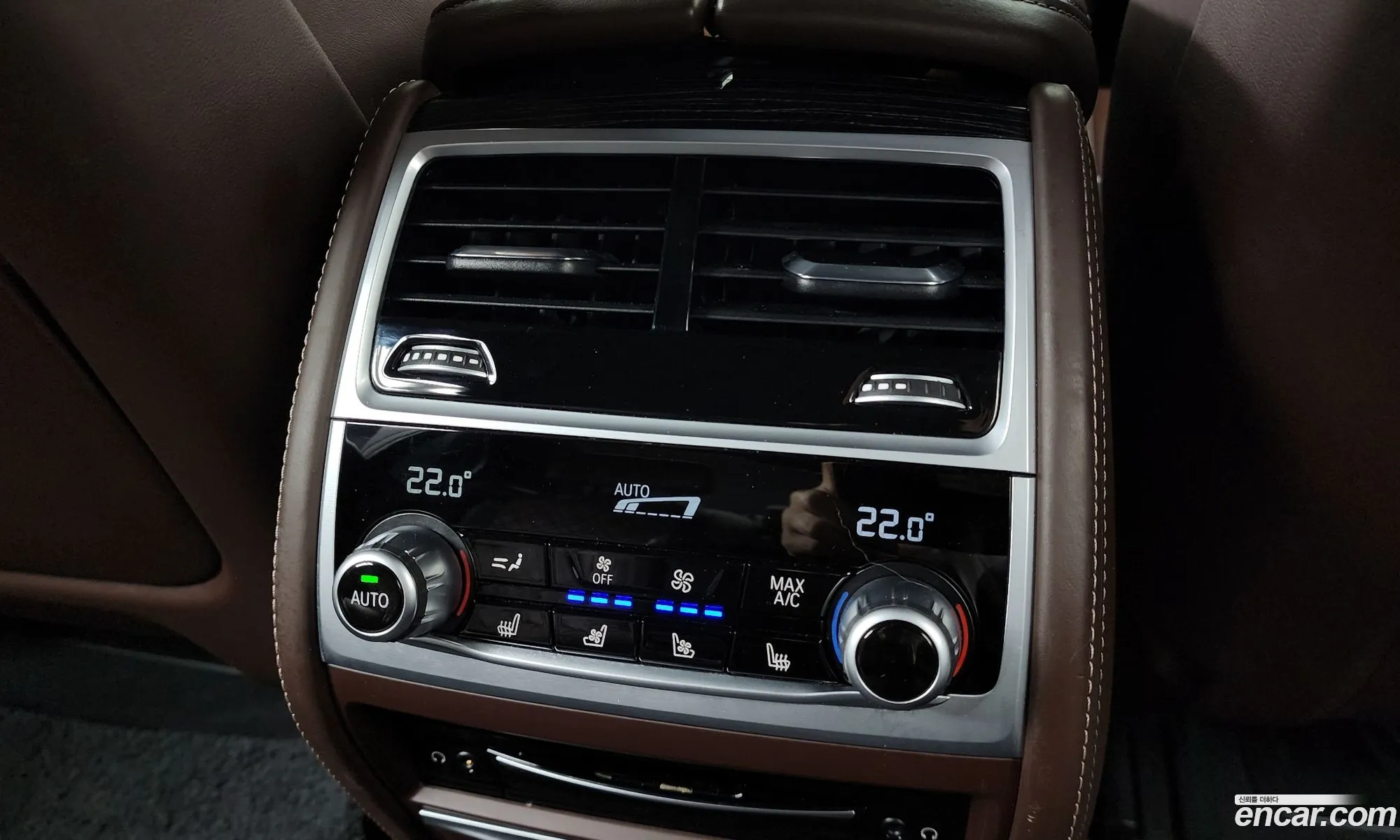 BMW 7 Series 2020 — 7