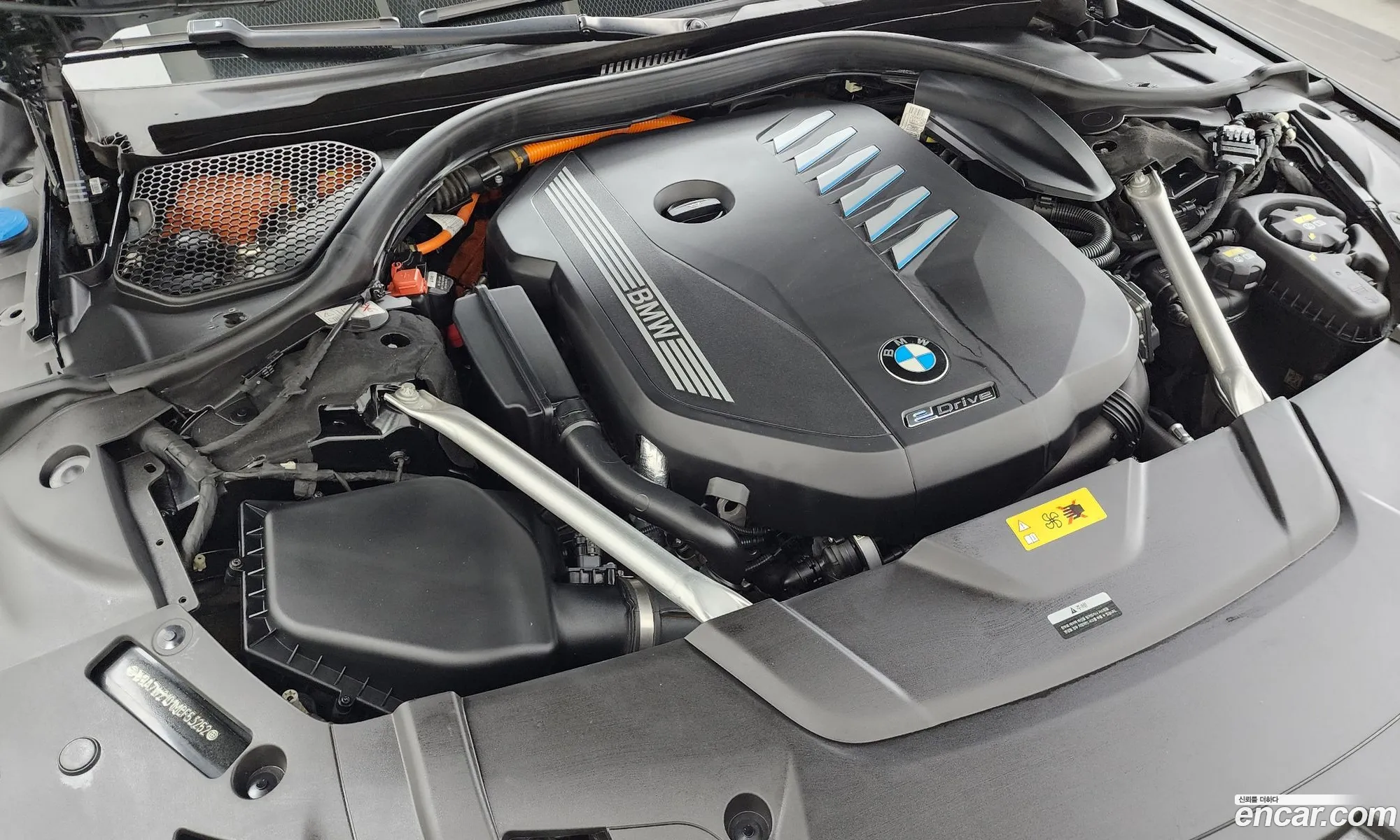 BMW 7 Series 2020 — 3