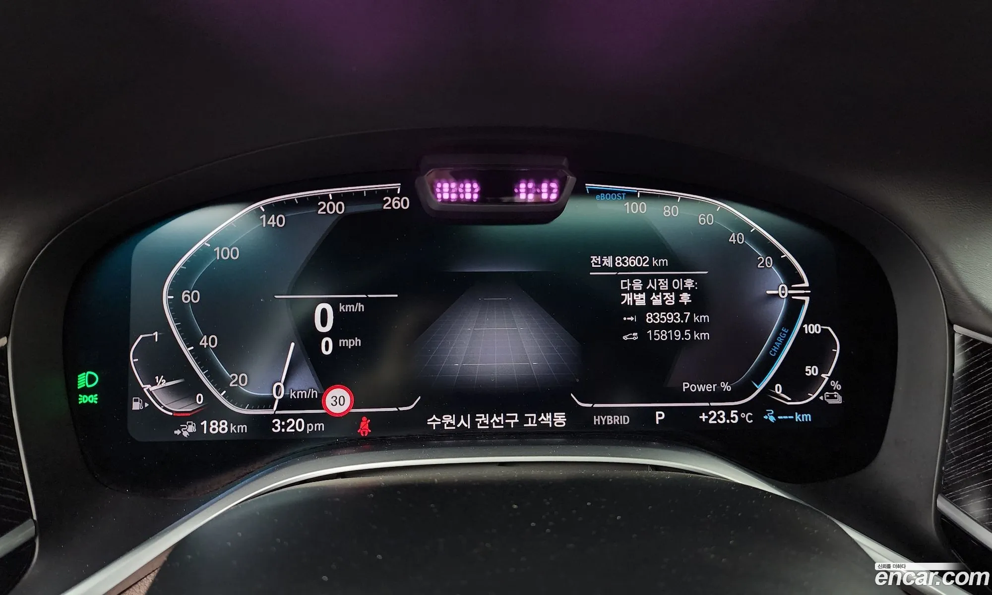 BMW 7 Series 2020 — 26