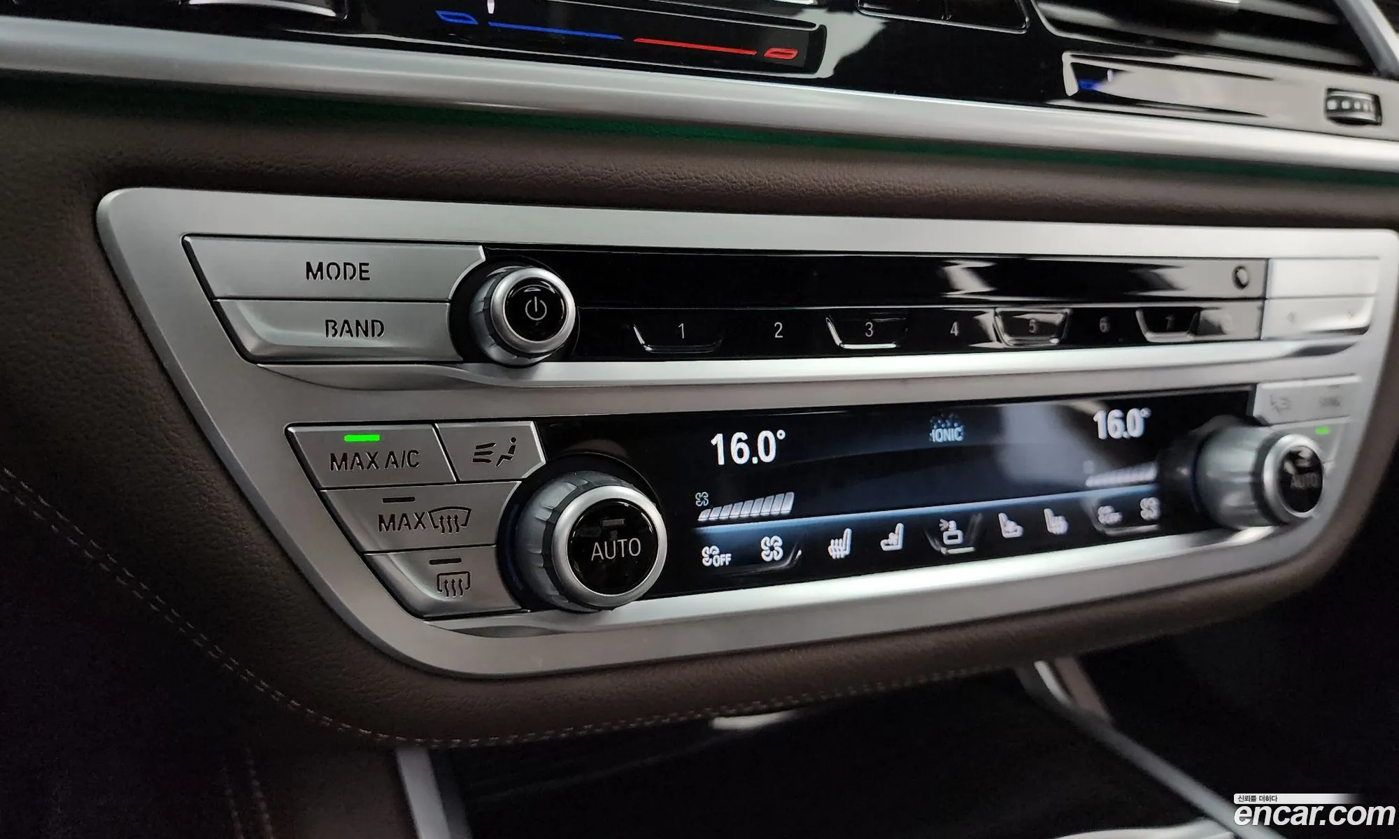 BMW 7 Series 2020 — 9