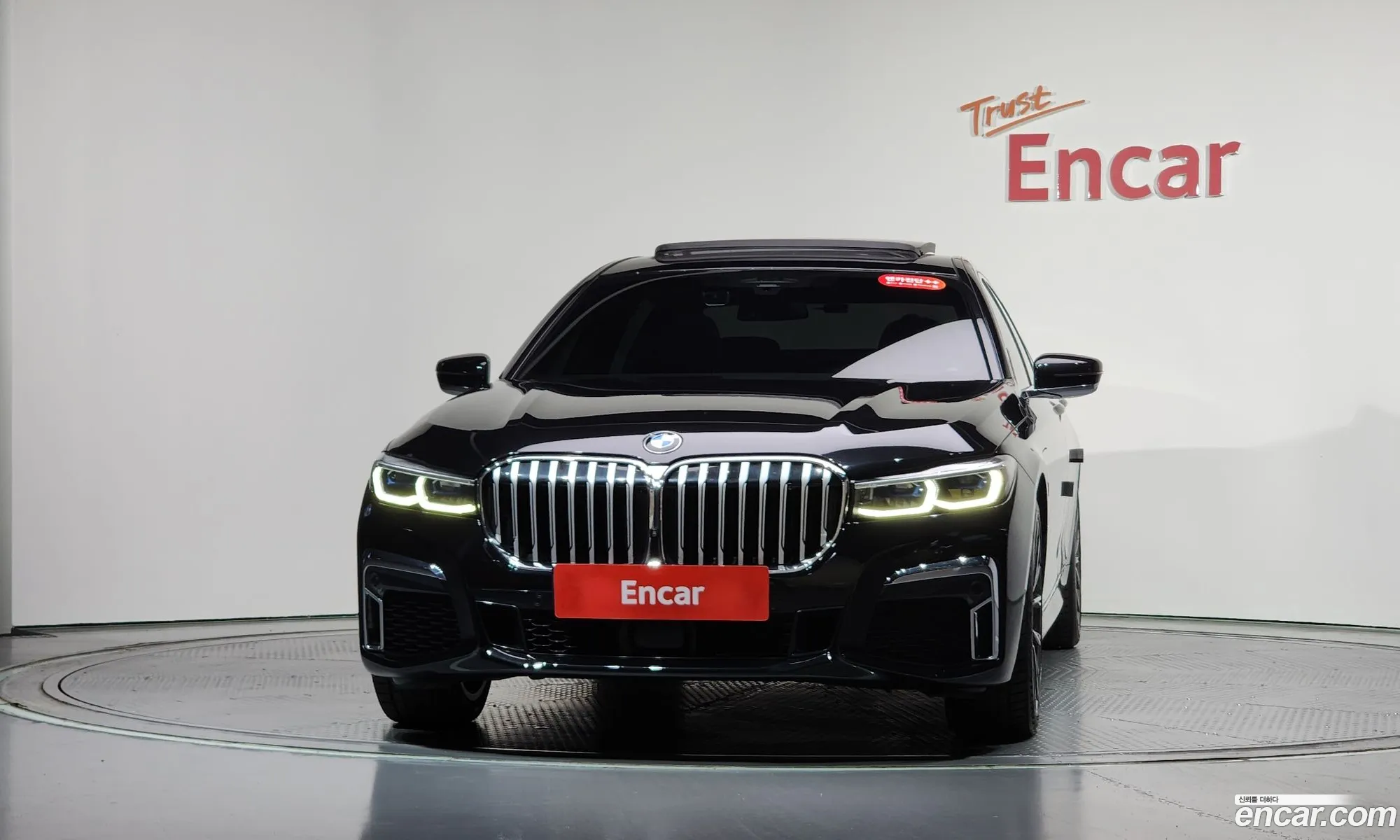 BMW 7 Series 2020 — 33