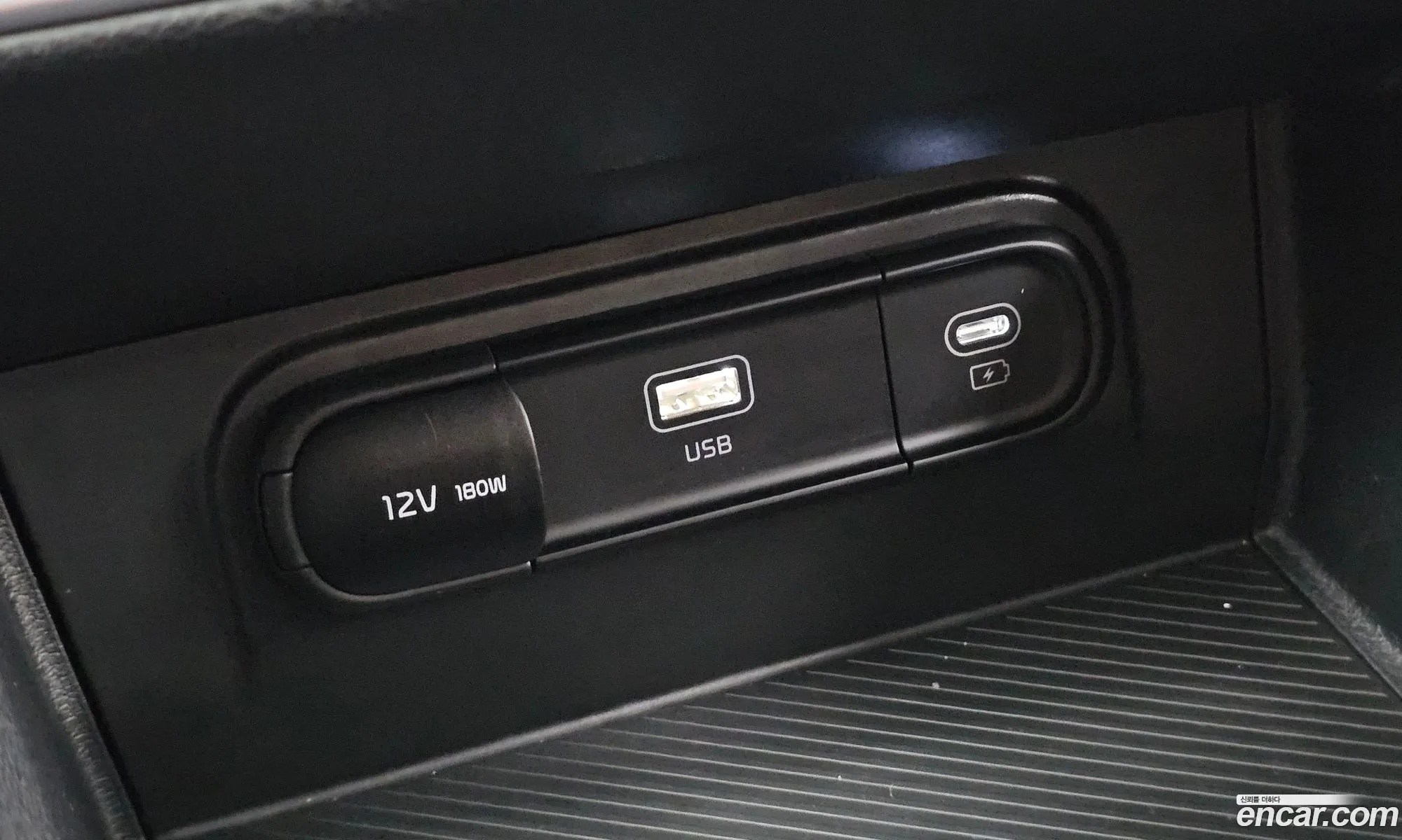 Kia Sportage 2023 — 5